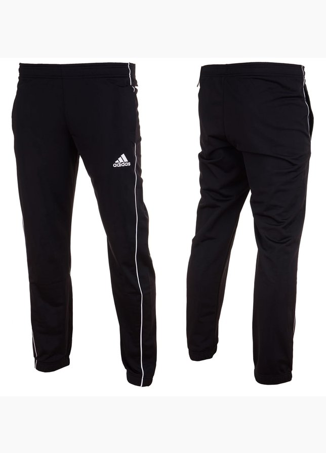 adidas Pánske tepláky Core 18 CE9050 EUR XL OUTLET adidas Pánske tepláky Core 18 CE9050 EUR XL OUTLET