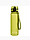 Obrázok Meteor Bidon sportowy 500 ml 74574 variantu produktu