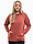 Obrázok PUMA Bluza damska ESS Relaxes Hoodie 684976 60 variantu produktu