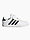 Obrázok Buty dla dzieci adidas Breaknet Sleek JQ3049 variantu produktu