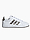 Obrázok Buty dla dzieci adidas Grand Court 3.0 JP9365 variantu produktu