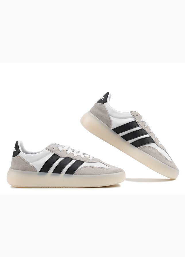 adidas Pánske topánky Barreda Decode JI2315 adidas Pánske topánky Barreda Decode JI2315