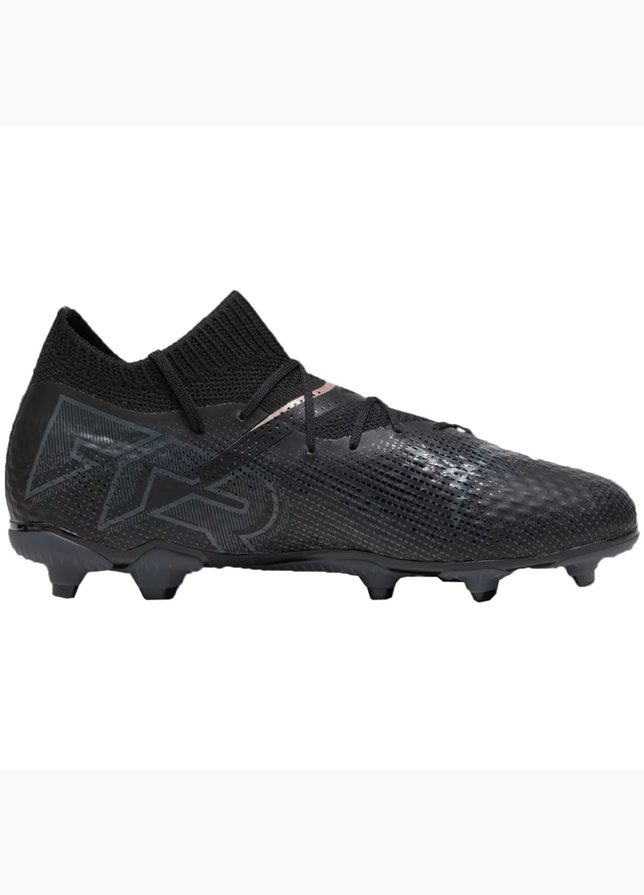 Puma Detské futbalové topánky Future 7 Pro FG/AG 107728 02 Puma Detské futbalové topánky Future 7 Pro FG/AG 107728 02