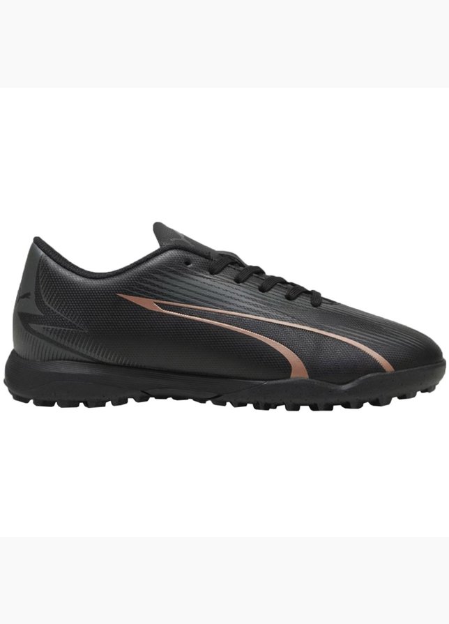 Puma Detské futbalové topánky Ultra Play TT 107779 02 Puma Detské futbalové topánky Ultra Play TT 107779 02