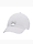 Obrázok Under Armour Czapka z daszkiem damska Blitzing Adj OSFM 1376705 100 variantu produktu