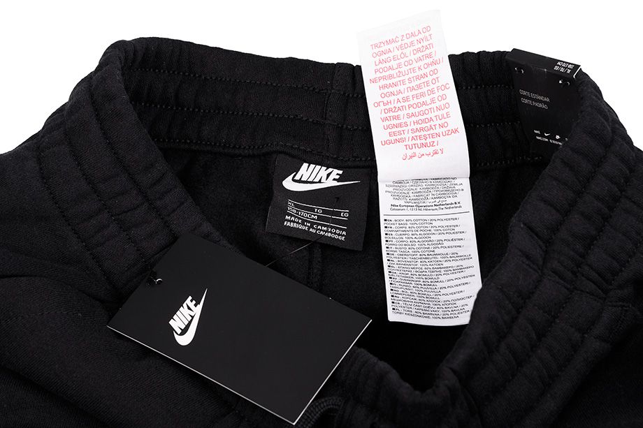 Nike športové Oblečenie Pre Deti B Core BF TRK Suit BV3634 010