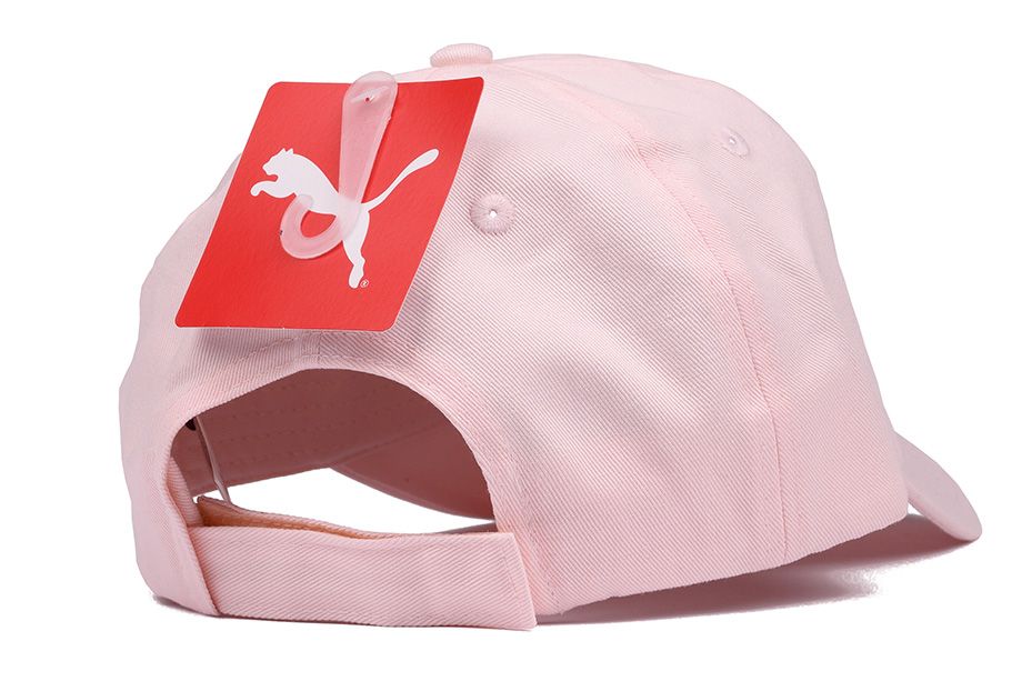 PUMA Bejzbalová čiapka ESS Cap 022416 15