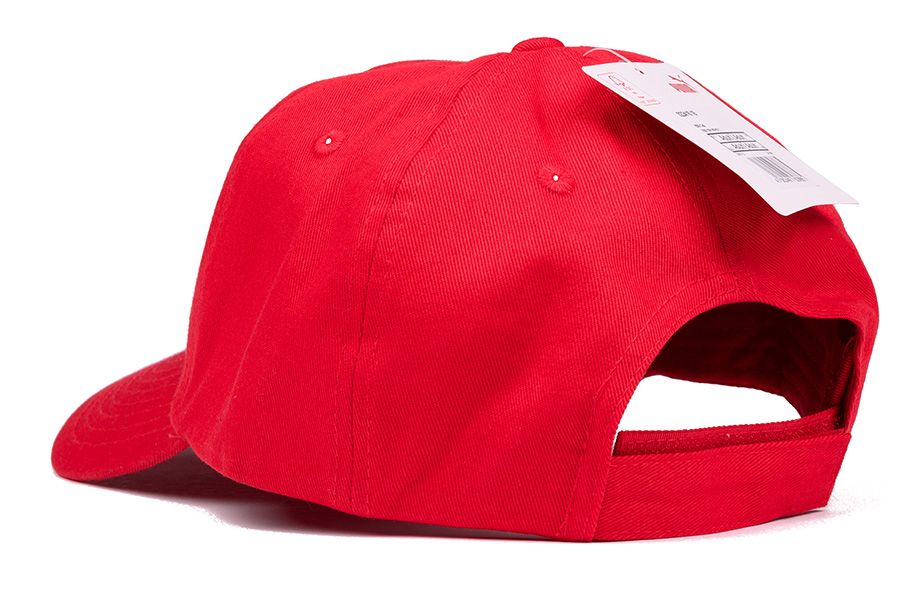 PUMA Bejzbalová čiapka ESS Cap Logo 022416 18