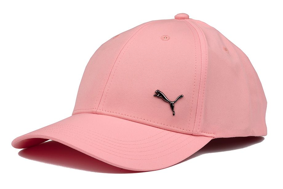 PUMA Bejzbalová čiapka Metal Cat 21269 39
