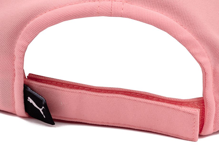PUMA Bejzbalová čiapka Metal Cat 21269 39