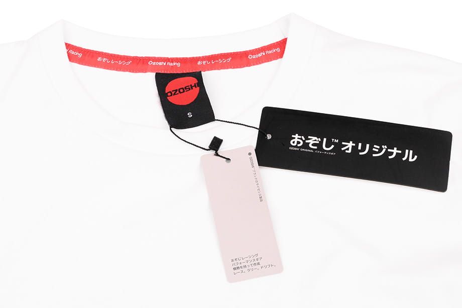 Ozoshi tričko pánske  Masaru biely O20TSBR008-ADD