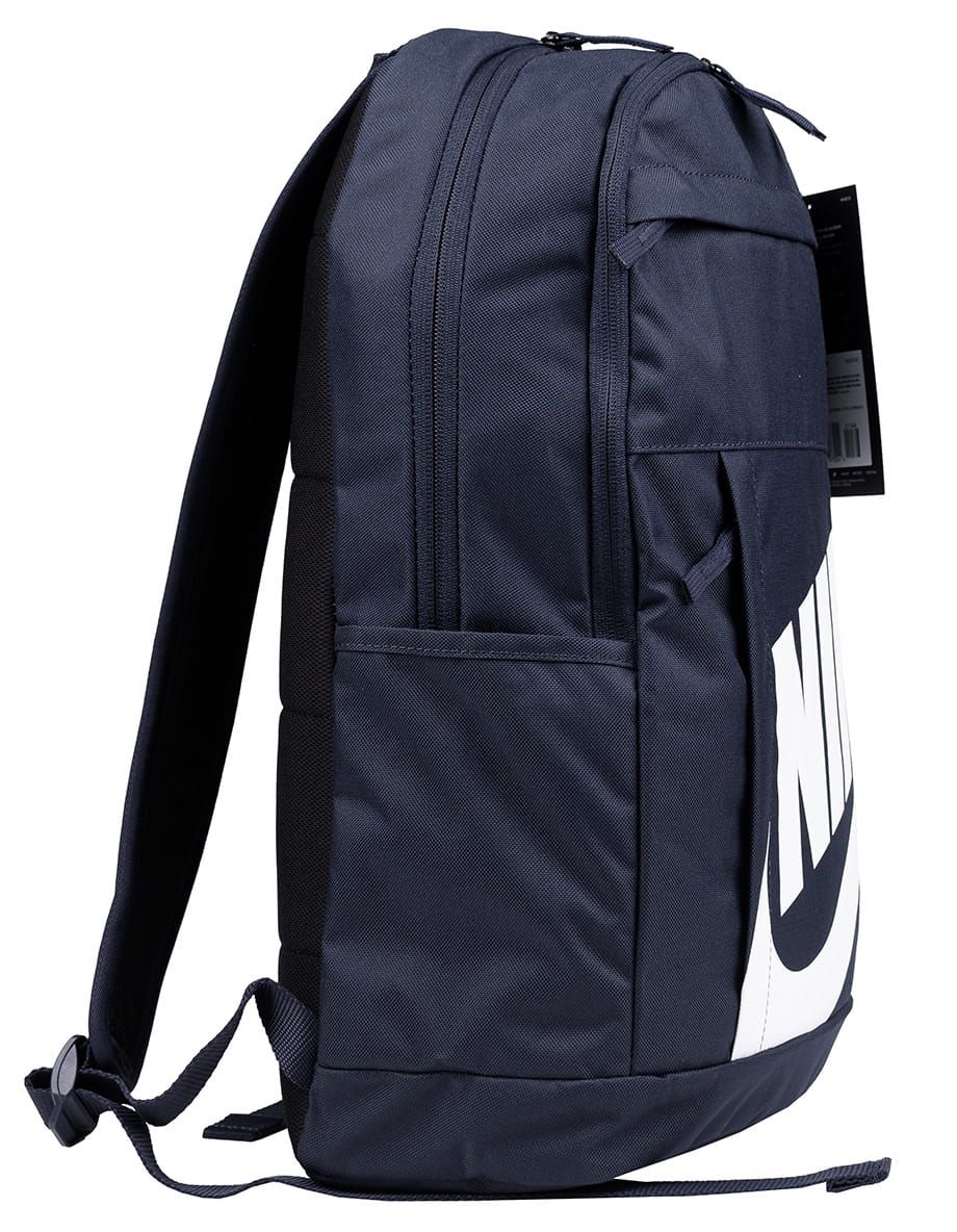 Nike Batoh Elemental BKPK 2.0 BA5876 451