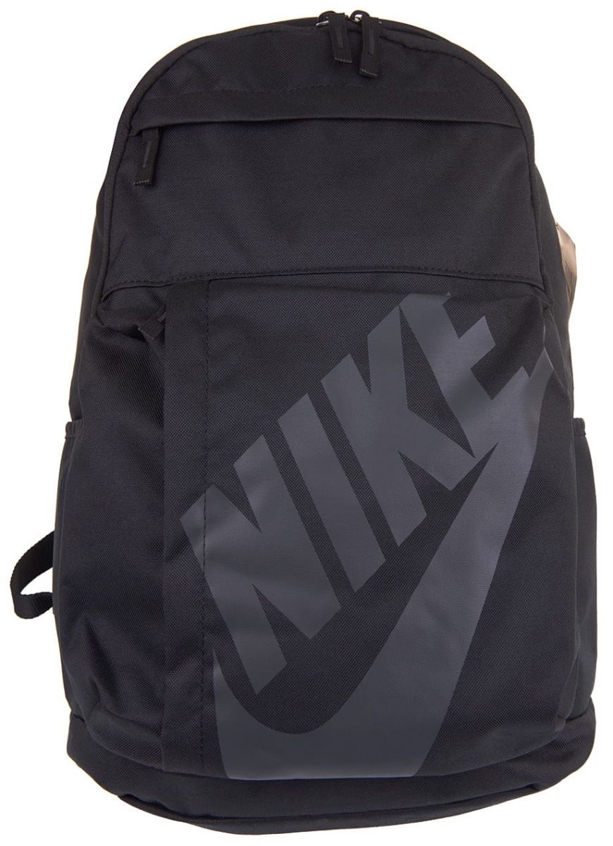 Nike Batoh Elemental BA5381 010