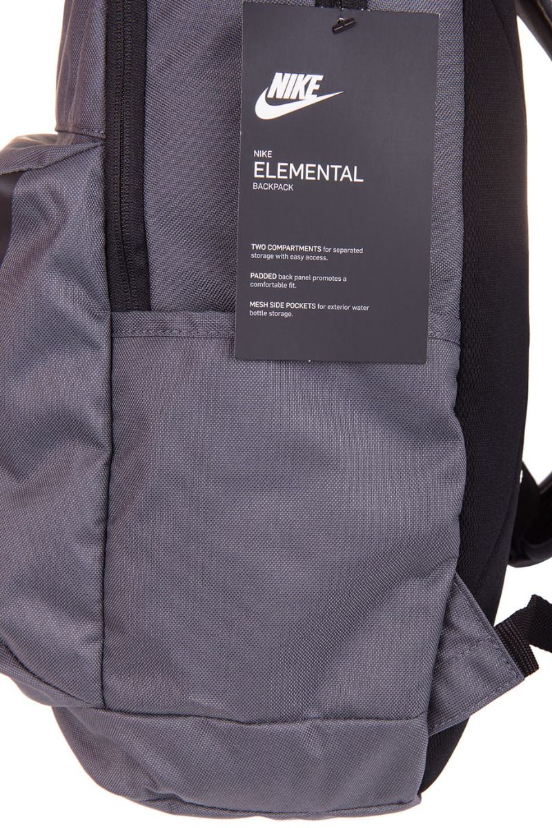 Nike Batoh Elemental BA5381 020