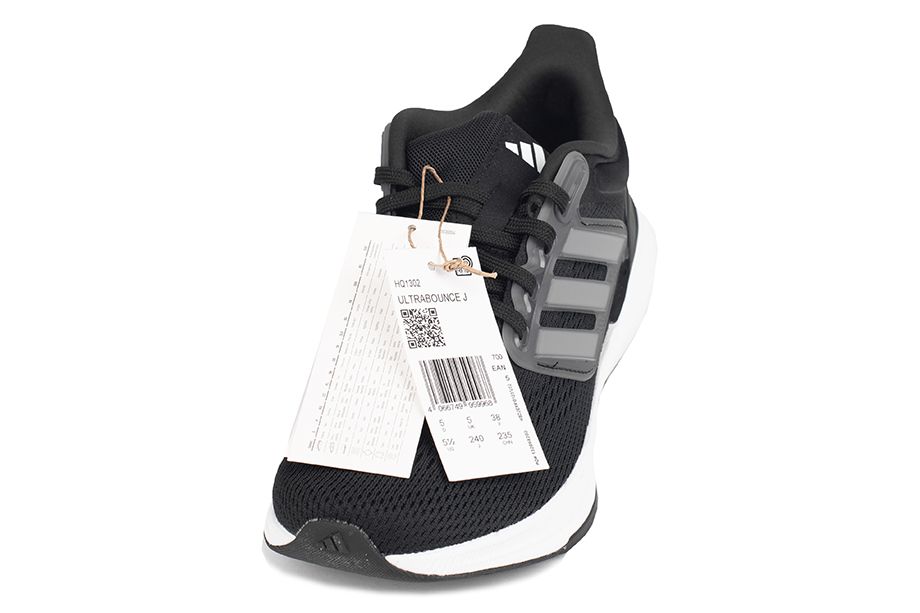 adidas Detské topánky Ultrabounce HQ1302