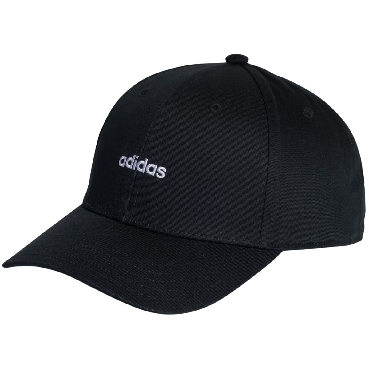adidas Čiapka Baseball Street Cap OSFY HT6355