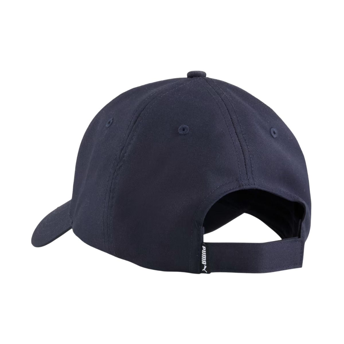 PUMA Čiapka šiltovka Ess Metal BB 25994 06 PUMA Čiapka šiltovka Ess Metal BB 25994 06