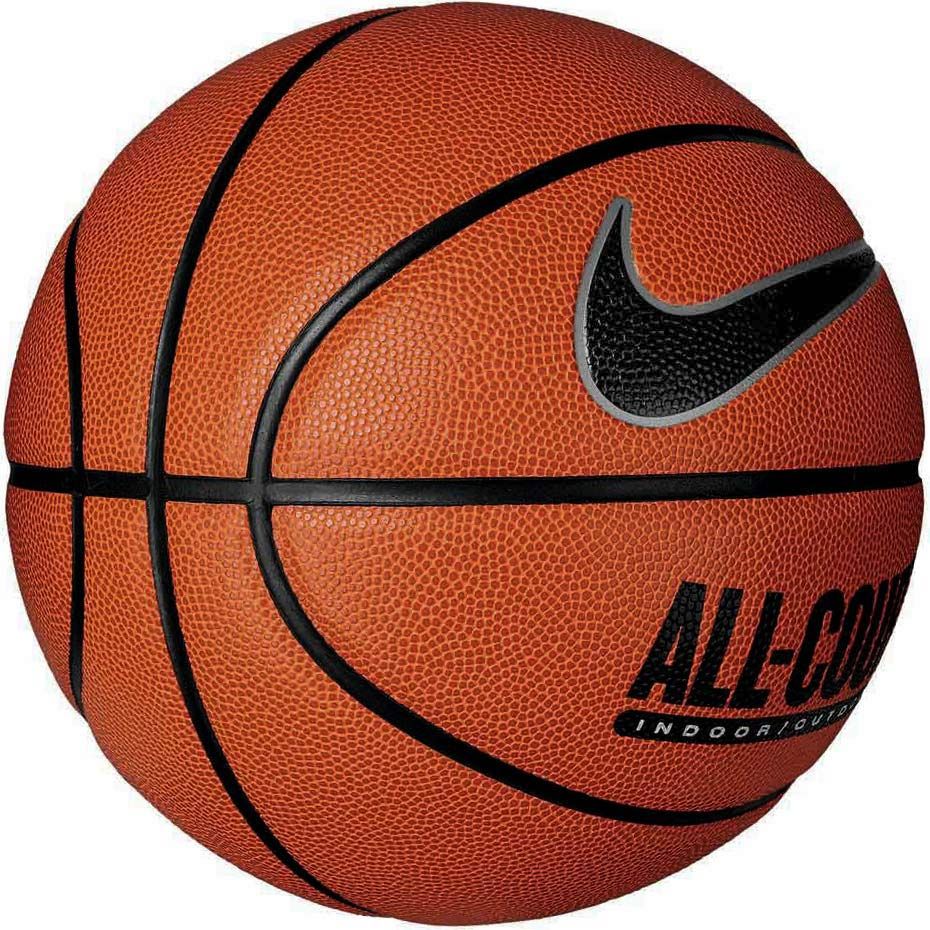 Nike Basketbalová lopta Everyday All Court 8P Deflated N1004369855