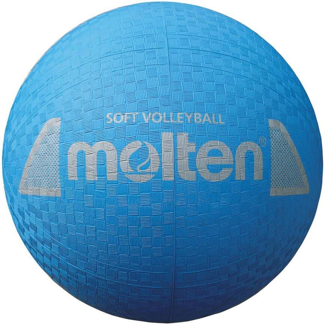 Molten Volejbalová lopta softball S2Y1250-C