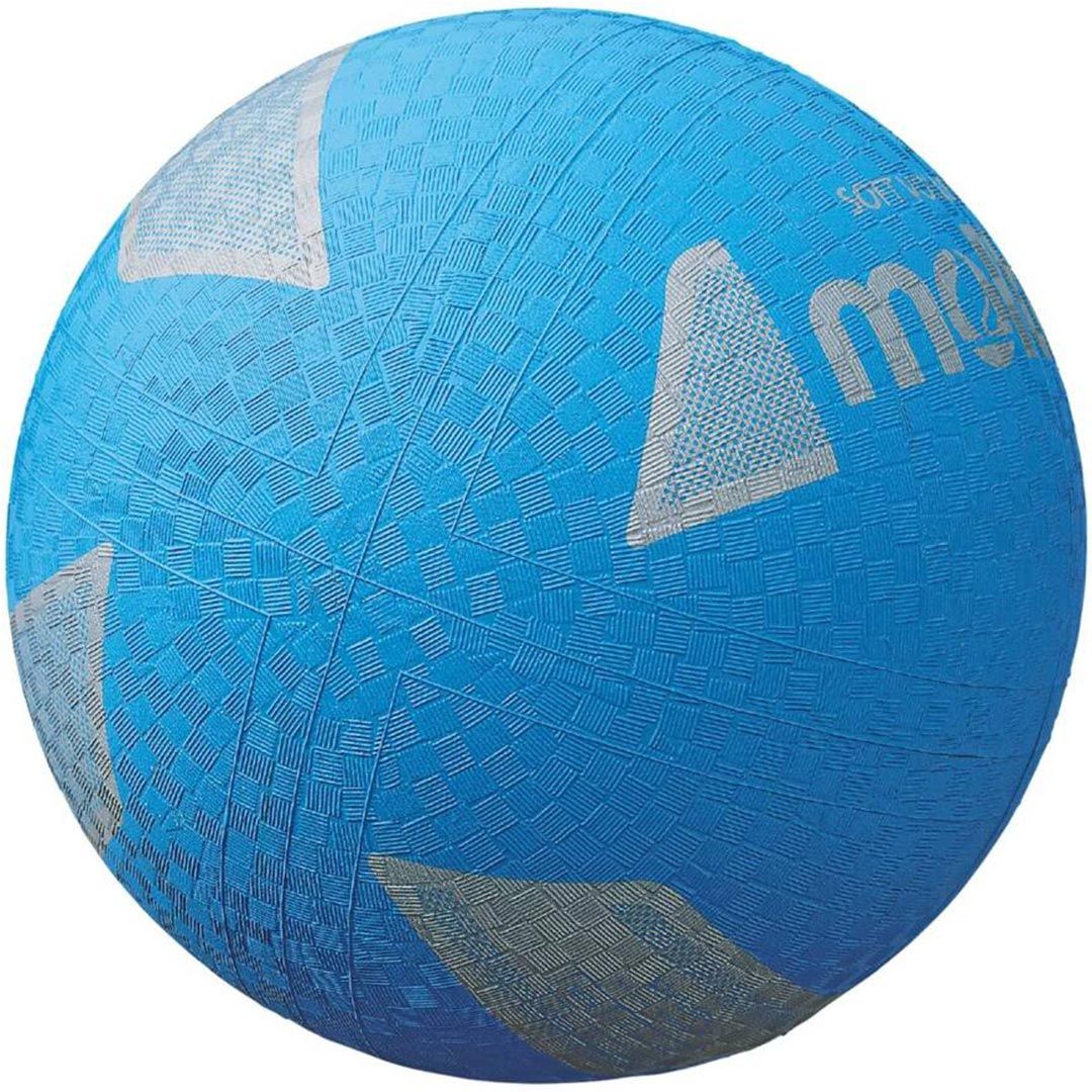 Molten Volejbalová lopta softball S2Y1250-C
