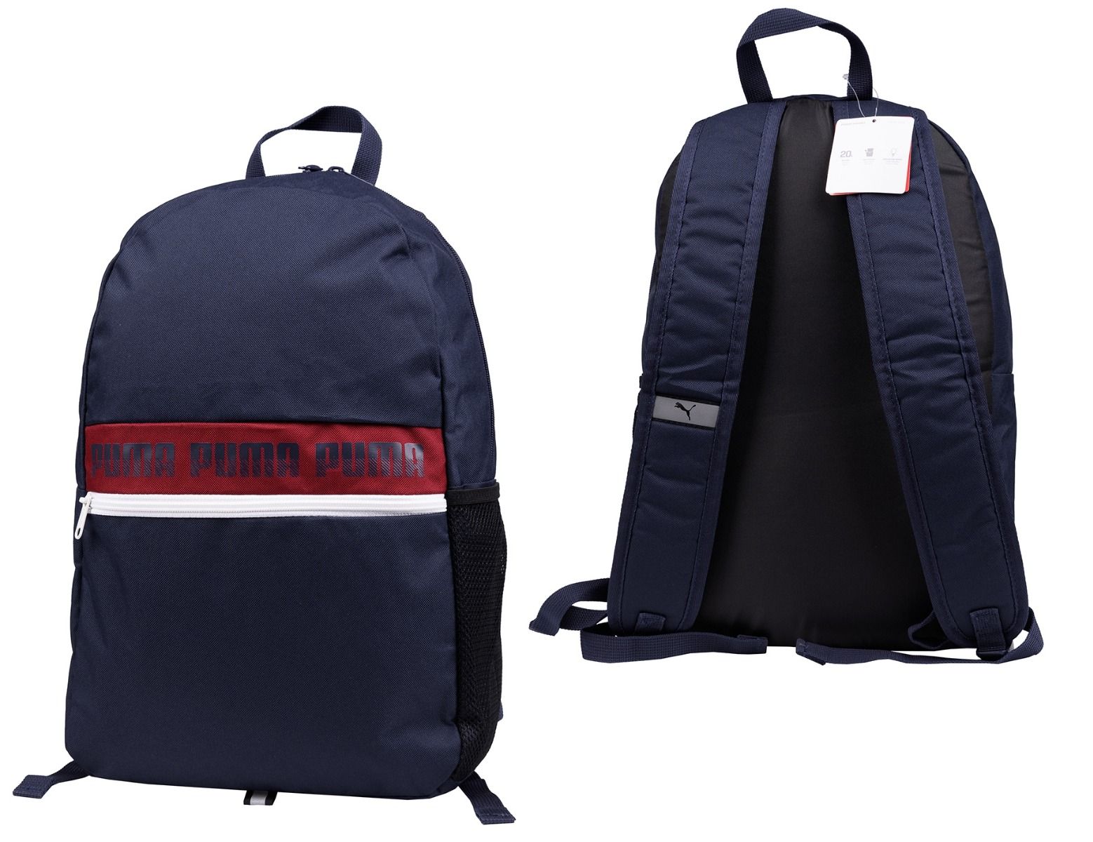 Puma Batoh Phase Backpack II 075592 02