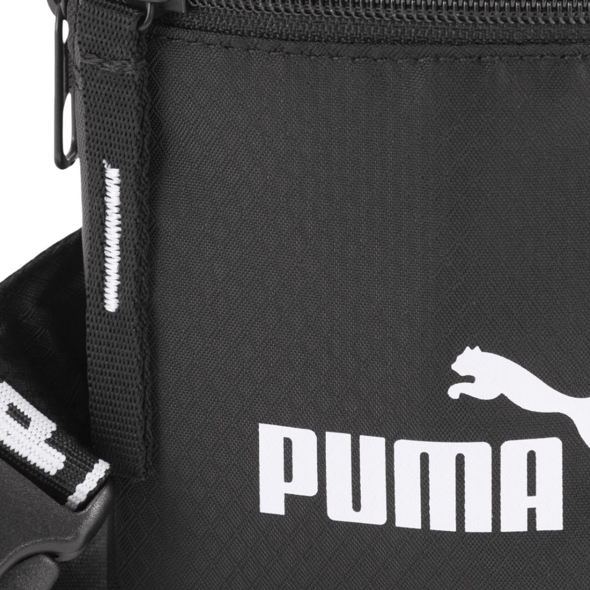 PUMA Športová ľadvinka Core Base Front Loader 90268 01