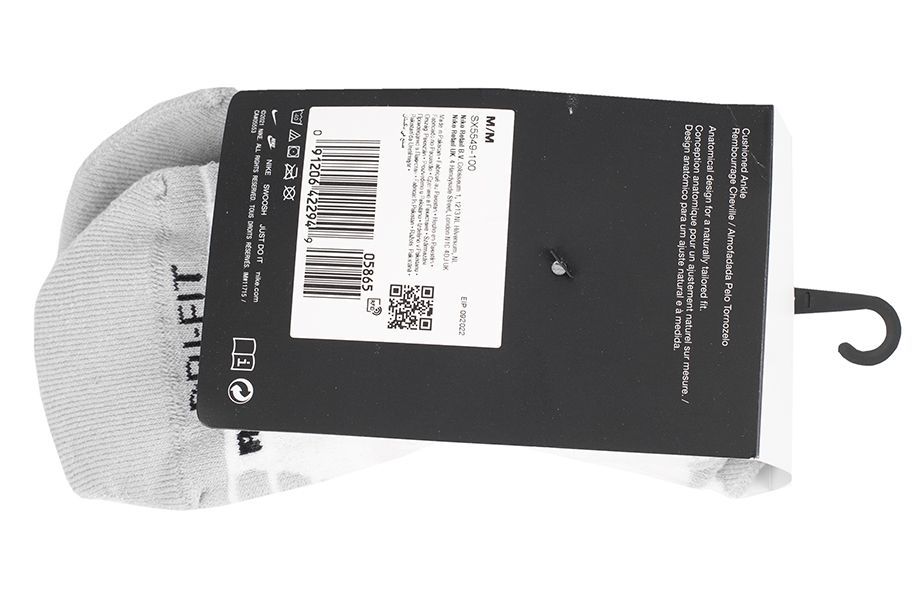 Nike Ponožky Everyday Max Cushioned 3P SX5549 100 Nike Ponožky Everyday Max Cushioned 3P SX5549 100