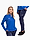 Obrázok Komplet damski Nike Park 26 Drill Top IB7540 463/HM7210 410 variantu produktu