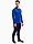 Obrázok Nike Komplet męski Dri-Fit Academy 25 Track FZ9824 463/FZ9805 410 variantu produktu