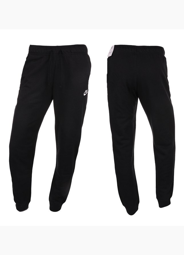 Nike Dámske nohavice NSW Club Fleece DQ5191 010 Nike Dámske nohavice NSW Club Fleece DQ5191 010
