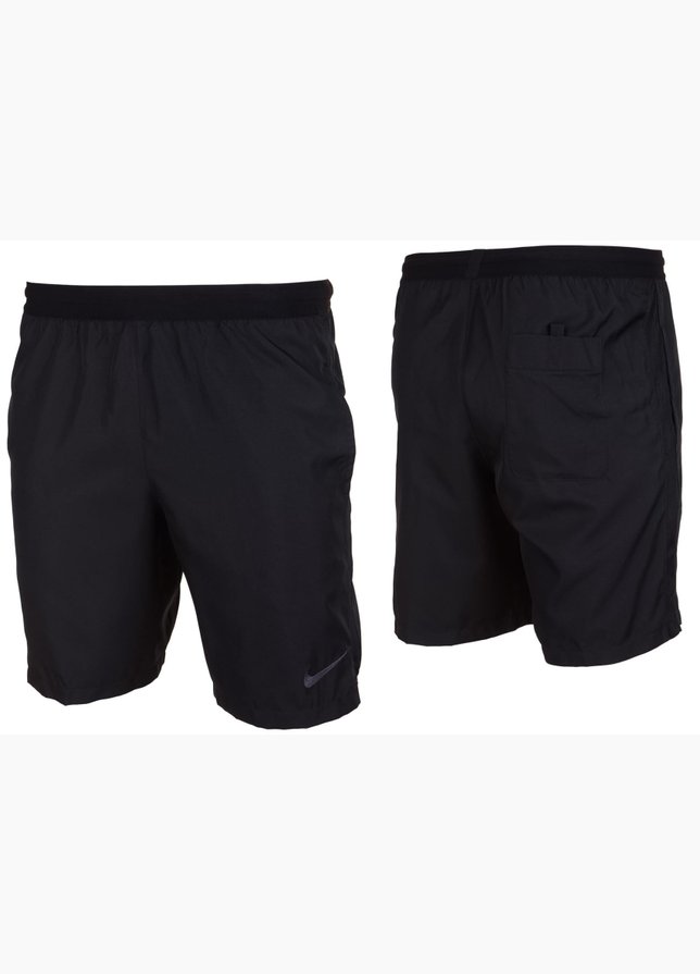 Nike pánske krátke nohavice M Dry Ref Short AA0737 010 Nike pánske krátke nohavice M Dry Ref Short AA0737 010