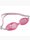 Obrázok Crowell Okulary pływackie dla dzieci Sandy 03 variantu produktu