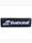 Obrázok Babolat Owijka Syntec Team Feel 670065 105 variantu produktu
