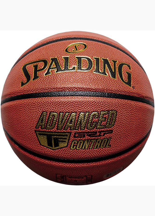 Spalding Basketbalová lopta Advanced Control 76870Z Spalding Basketbalová lopta Advanced Control 76870Z