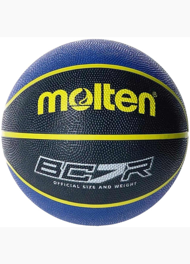 Molten Basketbalová lopta BC7R2-KB Molten Basketbalová lopta BC7R2-KB