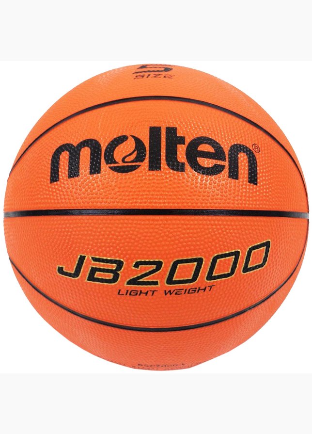 Molten Basketbalová lopta B5C2000-L Molten Basketbalová lopta B5C2000-L