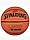 Obrázok Spalding Piłka koszykowa LayUp TF-50 84332Z variantu produktu