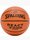 Obrázok Spalding Piłka koszykowa React TF-250 76802Z variantu produktu