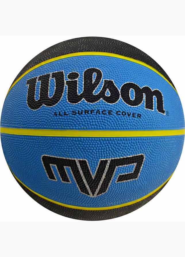 Wilson Basketbalová lopta MVP 7 WTB9019XB07 Wilson Basketbalová lopta MVP 7 WTB9019XB07