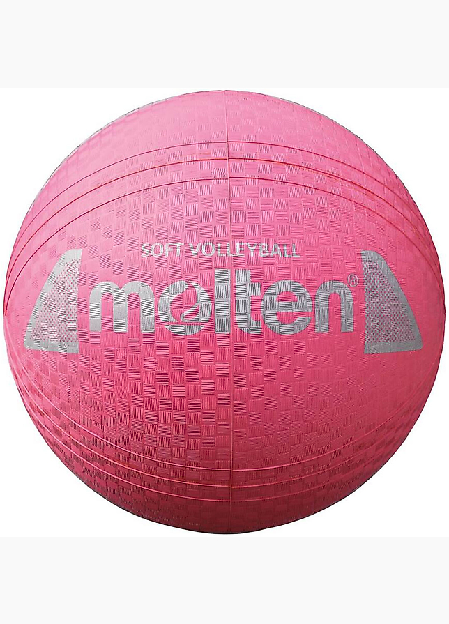 Molten Volejbalová lopta softball S2Y1250-P Molten Volejbalová lopta softball S2Y1250-P