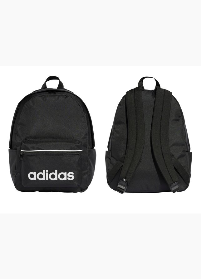 adidas Batoh Linear Essentials IP9199 adidas Batoh Linear Essentials IP9199