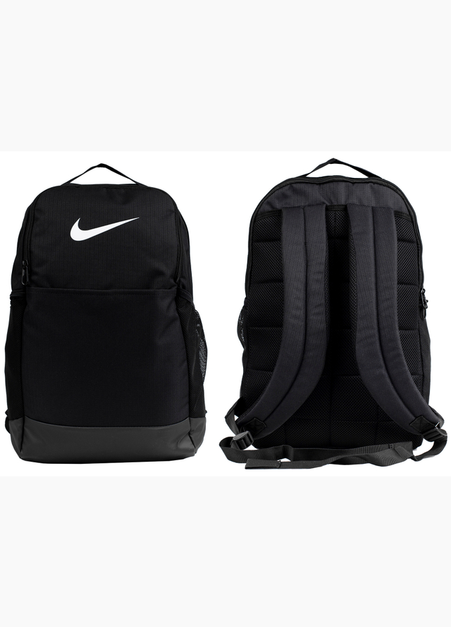 Nike Batoh Brasilia 9,5 Training M DH7709 010 Nike Batoh Brasilia 9,5 Training M DH7709 010