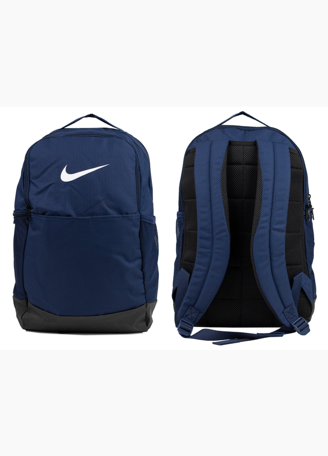 Nike Batoh Brasilia 9,5 Training M DH7709 410 Nike Batoh Brasilia 9,5 Training M DH7709 410