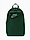 Obrázok Plecak Nike Elemental Backpack DD0562 323 variantu produktu