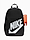 Obrázok Plecak Nike z piórnikiem Elemental HJ4186 010 variantu produktu