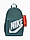 Obrázok Plecak Nike Elemental + piórnik HJ4186 382 variantu produktu