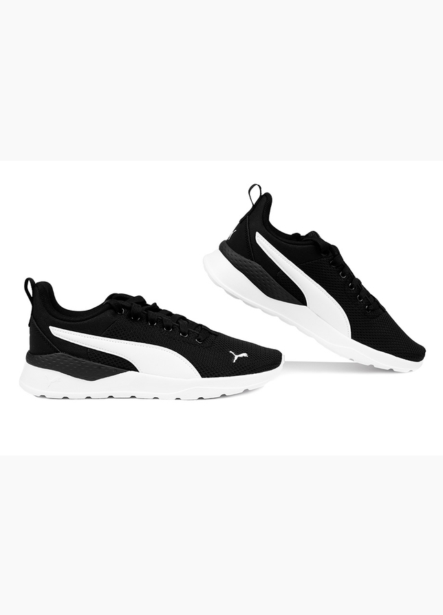 PUMA Pánska obuv Anzarun Lite 371128 02 PUMA Pánska obuv Anzarun Lite 371128 02