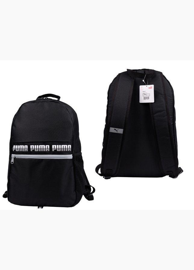Puma Batoh Phase Backpack II 075592 01 Puma Batoh Phase Backpack II 075592 01