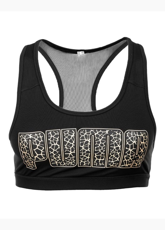 PUMA Športová podprsenka Mid Impact 4Keeps Bra 520304 99 EUR XS PUMA Športová podprsenka Mid Impact 4Keeps Bra 520304 99 EUR XS