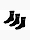 Obrázok adidas Skarpety Linear Crew Cushioned Socks 3P IC1301 variantu produktu